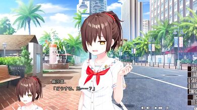 Destroyed Gigantic Tits Nanasé Gal Sensei Nukitas Hi Play Itch Hentai Big Boobs