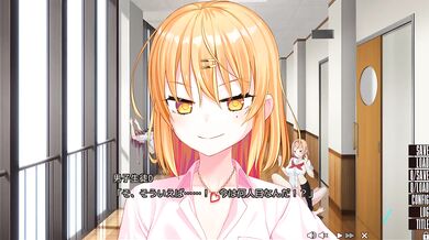 Destroyed Gigantic Tits Nanasé Gal Sensei Nukitas Hi Play Itch Hentai Big Boobs