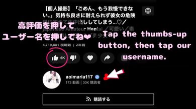 Love Hotel Amateur POV Destroyed Fair Skin Boobs Handjob Blowjob Rough Cum Drip Gushing Japanese Private Video