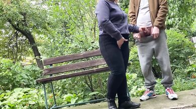 Amateur BBW MILF Big Ass Stepmom Chubby Public Outdoor Cum on Ass