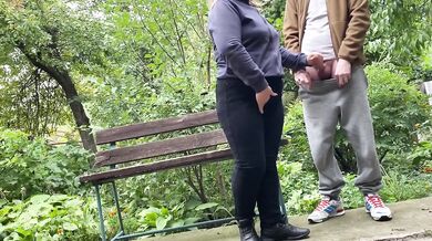 Amateur BBW MILF Big Ass Stepmom Chubby Public Outdoor Cum on Ass
