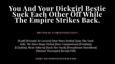 Fucking Your Star Wars Nerd Bestie Futa Choked Gushing Amateur HD Audio Moaning
