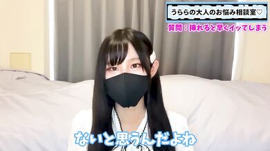 Femdom edging nipple play tease denial handjob ruined orgasm cum control slave CFNM early ejaculation amateur Japanese