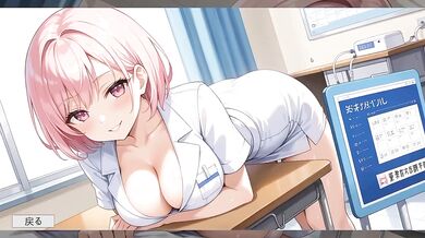 [Hentai 3D Anime] Big Ass Doggystyle Secret Atelier Japanese Gyaru JK Eroge Exclusive Hardcore POV Gushing HD