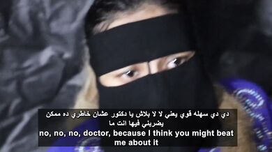 الدكتور ينيك سارة انا سارة روحت للدكتور وقولتله عايزة اتناك وانزل لبن كسى على زبك