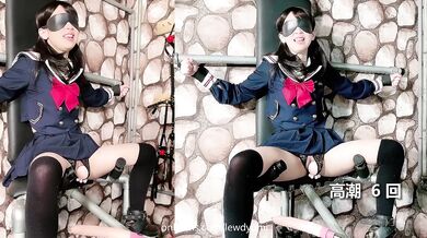 （中文字幕）女學生密室拘束調教、高潮、潮吹、母狗、淫語、羞辱、連續高潮、漏尿
