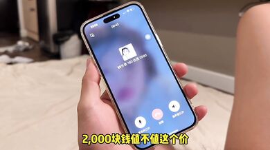 女大学妹送外卖一天挣5000，原来送的外卖是自己下面的鲍鱼，马上加微信下次还点她的“外卖”