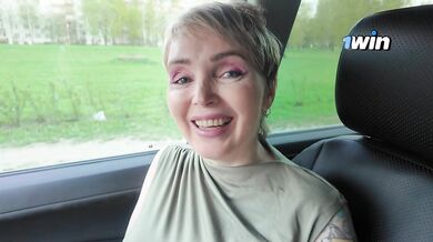 I had to give a Milf on the first date. facial cum