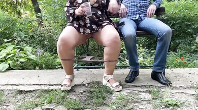 Chubby BBW Milf Stepmom Pissed Wet Pussy In Public Park
