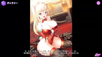 Blonde Gyaru Bunny Girl Cosplay Destroyed With Gushing Mid Entry Hentai Ecchi Anime