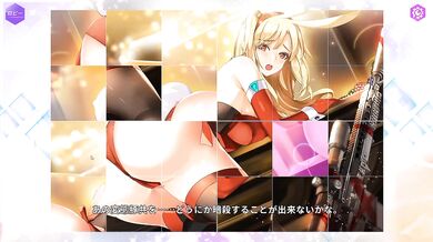 Blonde Gyaru Bunny Girl Cosplay Destroyed With Gushing Mid Entry Hentai Ecchi Anime
