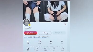 Booty Boy Cosplay Smelly Socks Dirty Soles Feet Destroyed