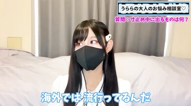 Destroyed Ruined Orgasms Versus Edging Cum Control With Nipple Tease Denial
