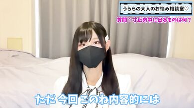 Destroyed Ruined Orgasms Versus Edging Cum Control With Nipple Tease Denial