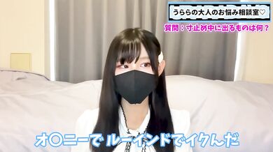 Destroyed Ruined Orgasms Versus Edging Cum Control With Nipple Tease Denial