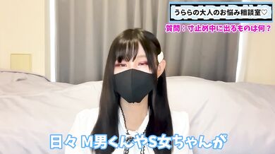 Destroyed Ruined Orgasms Versus Edging Cum Control With Nipple Tease Denial