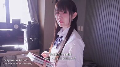 Drop in Gyaru Lets Me Destroy Her Pussy Schoolgirl Cosplay Missionary Doggy Side Fuck