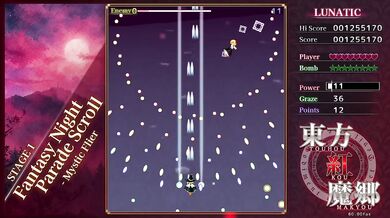 Playing Touhou Because It Is Almost 12 AM Verified Amateurs HD Porn