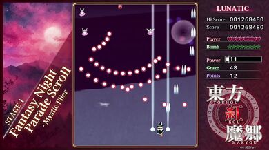 Playing Touhou Because It Is Almost 12 AM Verified Amateurs HD Porn