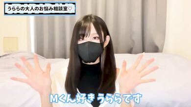 Femdom Edging With Nipple Play Ruined My Cum Control In Amateur Japanese CFNM