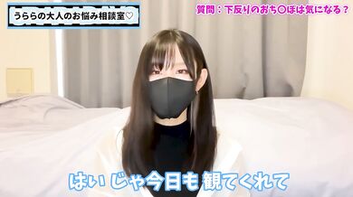 Femdom Edging With Nipple Play Ruined My Cum Control In Amateur Japanese CFNM