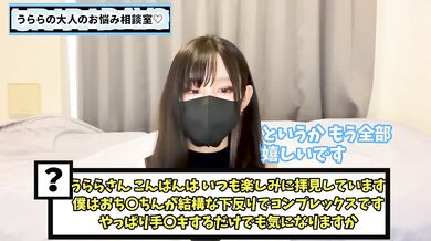 Femdom Edging With Nipple Play Ruined My Cum Control In Amateur Japanese CFNM