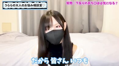 Femdom Edging With Nipple Play Ruined My Cum Control In Amateur Japanese CFNM