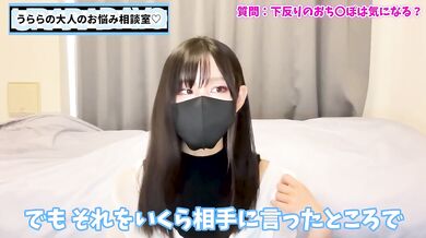 Femdom Edging With Nipple Play Ruined My Cum Control In Amateur Japanese CFNM