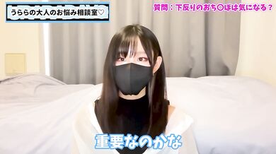 Femdom Edging With Nipple Play Ruined My Cum Control In Amateur Japanese CFNM
