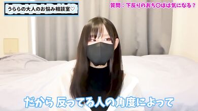 Femdom Edging With Nipple Play Ruined My Cum Control In Amateur Japanese CFNM