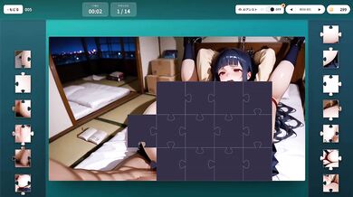 Hapite Girl Destroyed in Hentai Cosplay Gaming