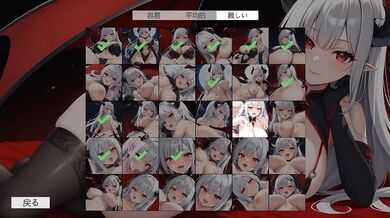 Hentai Cosplay Blowjob Destroyed Gushing Deeptroat Japanese Nun Big Tits Exclusive HD