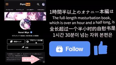 Japanese Catgirl Ear Licking ASMR Destroyed Gushing Choked