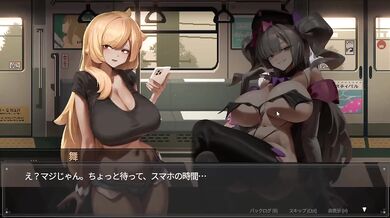 Destroyed Train No 45 Face-to-Face Sitting Big Tits Big Ass Hentai Choked