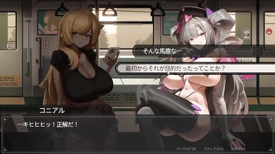 Destroyed Train No 45 Face-to-Face Sitting Big Tits Big Ass Hentai Choked