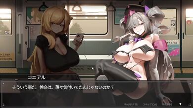 Destroyed Train No 45 Face-to-Face Sitting Big Tits Big Ass Hentai Choked
