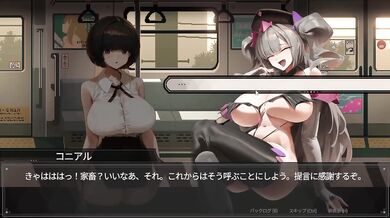 Destroyed Train No 45 Face-to-Face Sitting Big Tits Big Ass Hentai Choked