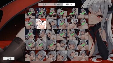 Blonde Gyaru Nun Cosplay POV Destroyed Gushing Cumshot