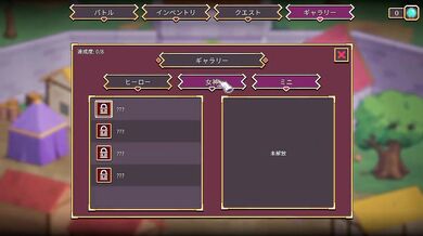 Charmed Souls Demo Destroyed Gushing Creampie Big Tits Hentai Eroge Handjob POV