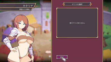 Charmed Souls Demo Destroyed Gushing Creampie Big Tits Hentai Eroge Handjob POV