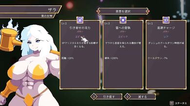 Charmed Souls Demo Destroyed Gushing Creampie Big Tits Hentai Eroge Handjob POV
