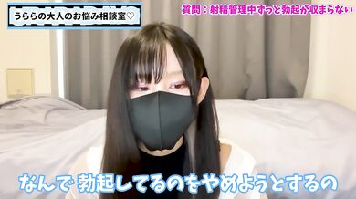 Erotic Femdom Handjob Edging Cum Control