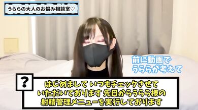 Erotic Femdom Handjob Edging Cum Control
