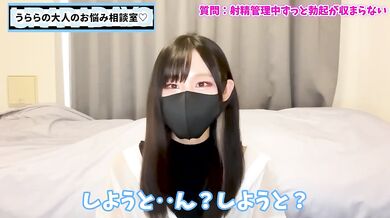 Erotic Femdom Handjob Edging Cum Control