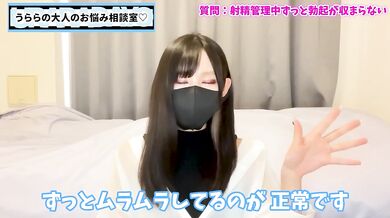 Erotic Femdom Handjob Edging Cum Control