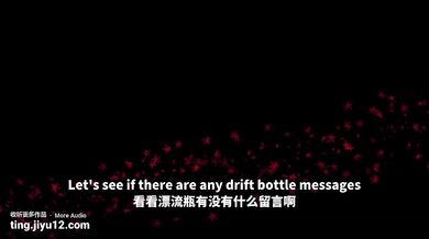 His Voice Message Destroyed Me With Real Male Moaning And Jerking Off