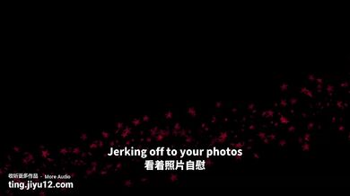 His Voice Message Destroyed Me With Real Male Moaning And Jerking Off