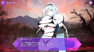 Celestina Glass H Game Doujin Eroge Big Tits Blowjob Creampie Gangbang Exclusive HD Cartoon Pov
