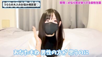 Edging Slave Ruined Orgasm Nipple Play Femdom Tease Denial Mistress Handjob