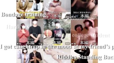Super Cute Boyfriend Pant Voice Destroyed My Wild POV Cosplay Big Tits Japanese Wife Public Cock Handjob Face Fuck Cum Drip Gushing Verified Amateur HD